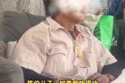 图啥呢？73岁老伯称女主播太辛苦捡废品也要打赏 7年打赏超过10万元