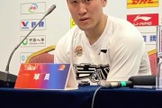 姜伟泽：跟徐杰一直关系特别好 希望他这个赛季可以走得更远
