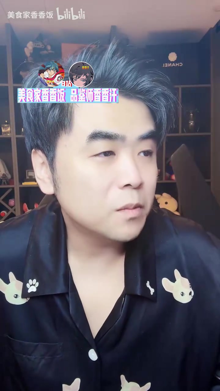 朱开：WBG问题太多了，教练像是韩国派来的 小天这波要抑郁了