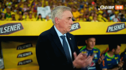 安切洛蒂执教巴西首秀，赛前与厄瓜多尔主帅寒暄